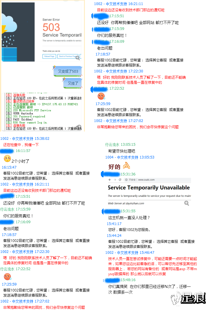 QQ图片20190719162103.png