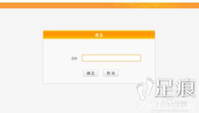 dhcp应该开启还是关闭_dhcp关闭会怎么样
